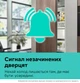 Двухкамерный холодильник Siemens KG76NCXE0N - изображение 8