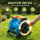 Катушка AgroStar М-25 25м для шланга барабан пластиковый переносной держатель напольный ручной - изображение 6
