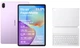 Планшет Huawei MatePad 11.5 2025 PaperMatte 8/256GB WiFi Purple + Keyboard (Taoxingzhi-W09FK) - изображение 1