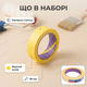 Малярна стрічка "Майстер" Pro 19мм термостійка стійка до розчинників для авто дому лакофарбових робіт жовта - зображення 9