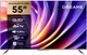 Телевизор Dreame 55Q100 (55Q100) Black - изображение 1