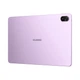 Планшет Huawei MatePad 11.5 2025 PaperMatte 8/256GB WiFi Purple + Keyboard (Taoxingzhi-W09FK) - изображение 9
