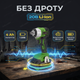 Аккумуляторный гайковерт Dozer M20 20В аккумулятор Li-ion 4 Ач бесщеточный LED-подсветка реверс ударный механизм - изображение 3