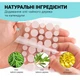 Гідрогелеві пластирі у боротьбі з прищами - изображение 3