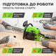 Бензопила Dozer DT-02 2.5Квт для дров садово-строительных работ бензиновая шина 45см цепная легкая 11000об/мин - изображение 6