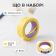 Малярна стрічка "Майстер" Pro 25мм*40м термостійка стійка до розчинників для авто дому лакофарбових робіт - зображення 9