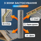 Плівка Майстер S75 Premium 1.5x50м 75г/м² гідроізоляційна для даху фасаду стін мембрана армована паропроникна - зображення 7