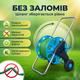 Катушка AgroStar М-60 для хранения 60м шланга барабан пластиковый переносной держатель напольный ручной - изображение 8