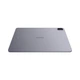 Планшет Huawei MatePad 11.5 2025 PaperMatte 8/256GB WiFi Gray + Stylus M-Pen Lite (Taoxingzhi-W09F) - изображение 9