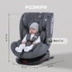 Детское автокресло от 0 до 12 лет EL CAMINO ME 1114 EVEREST Dark Gray, група 0+/1-2-3, крепление isofix, поворот 360 - изображение 8