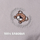Наволочка IDEIA BabyComfort PAPAELLA на подушку ортопедичну дитячу, 23х27 см 000040770 - зображення 6