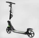 Самокат двухколесный "Best Scooter" L-22066 (2) ФАРА, колеса PU 200мм, 2 амортизатора, зажим руля, ручной тормоз - изображение 2