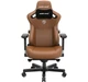 Игровое кресло Anda Seat Kaiser 3 Brown Size XL (AD12YDC-XL-01-K-PV/C) - изображение 1