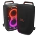 Чехол JBL PartyCover для колонки JBL PartyBox 520 (JBLPBCOV520) - изображение 1