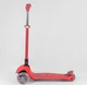 Самокат трехколесный 92606 (4) Best Scooter, КРАСНЫЙ, складной алюминиевый руль, 4 колеса PU со светом, d=12 см - изображение 2