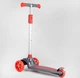 Самокат трехколесный LK-52003 Best Scooter (4) СВЕТ ДЕКИ, КОЛЕС И ДИСКОВ, съемный руль, передние колеса PU 120х35мм, задние колеса PU 80х30мм - изображение 4