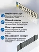 Безрамкові тримачі для номерних знаків автомобіля безкаркасні рамки для номерів авто невидимі чорні 4 шт 2905264201 - зображення 2