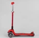 Самокат трехколесный Y-00325 (4) Best Scooter, КРАСНЫЙ, складной алюминиевый руль, 4 колеса PU со светом, d=12 см - изображение 2