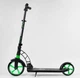 Самокат двухколесный "Best Scooter" 62798(2) колеса PU, d переднего колеса - 230мм, d заднего колеса - 180мм, 1 амортизатор передний - изображение 2