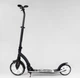 Самокат двухколесный Best Scooter 75343(4) колеса PU - переднее 23 см, заднее - 20 см, 1 амортизатор, широкий руль, зажим руля - изображение 2