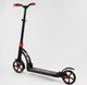 Самокат двухколесный "Best Scooter" 42923(2) колеса PU, d переднего колеса 200мм, d заднего колеса 200мм, 2 амортизатора - изображение 3