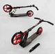 Самокат двухколесный "Best Scooter" 61711(2) колеса PU, d переднего колеса - 230мм, d заднего колеса - 180мм, 1 амортизатор - изображение 6