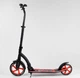 Самокат двухколесный Best Scooter 40860 (4) колеса PU – переднее 23 см, заднее – 20 см, 1 амортизатор, широкий руль, зажим руля - изображение 2