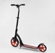 Самокат двухколесный Best Scooter 40860 (4) колеса PU – переднее 23 см, заднее – 20 см, 1 амортизатор, широкий руль, зажим руля - изображение 3