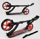 Самокат двухколесный Best Scooter 40860 (4) колеса PU – переднее 23 см, заднее – 20 см, 1 амортизатор, широкий руль, зажим руля - изображение 6