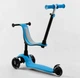 Самокат трехколесный Best Scooter PL-422 (4) колеса PU со светом, сиденье, родительская ручка - изображение 3
