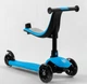 Самокат трехколесный Best Scooter PL-422 (4) колеса PU со светом, сиденье, родительская ручка - изображение 4