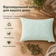 Набор подушек IDEIA Nordic Eco из переработанного волокна 50х70 см х 2 шт мята (4823133302188) - изображение 6