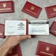 Сувенірне жартівливе посвідчення Найкращої Вчительки в м'якому бордовому бланку креативний подарунок для вчительки - зображення 1
