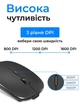 Бесшумная беспроводная мышка с USB-ресивером и Bluetooth – аккумуляторная компьютерная мышь 2.4GHz для ноутбука, ПК и планшета - изображение 3