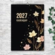 Календарь 2027 настенный перекидной Цветы. Минимализм. Арт. 13 листов 42х29.7 см (ART 250132) - изображение 1