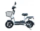 Велосипед с электромотором SPARK COMPACT 14" 48V/400W/12Ah Чёрный - изображение 3