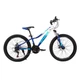 Велосипед SPARK WAVE JR. (колеса - 24", сталева рама - 12") Темно-синій із сірим - зображення 2