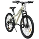Велосипед SPARK SKADI (колеса - 24", сталева рама - 12") Бежевий - зображення 1