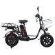 Електровелосипед Ardis DELIVERY 16″ 60V 21Ah 1000W CTB ST - зображення 1