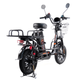 Електровелосипед Ardis DELIVERY 16″ 60V 21Ah 1000W CTB ST - зображення 2