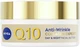 Олія для обличчя Nivea Q10 Collagen Expert Day & Night проти зморшок 50 мл (5900017106007) - зображення 2