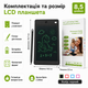 Детский LCD планшет для рисования 8,5 дюймов со стилусом черный - изображение 4