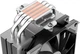 Повітряне охолодження ID-COOLING SE-214-XT Basic - зображення 6
