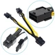 Перехідник живлення відеокарти PCI-E 8 Pin на 2x PCI-E 8 Pin (6+2), розгалужувач живлення GPU - зображення 2