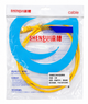 Патч-корд сетевой RJ45 Cat5e UTP 1 м, Ethernet кабель LAN, желтый - изображение 5