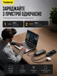 Повербанк Power Bank Baseus Adaman Metal 20000 mAh 65 W PD швидка зарядка для ноутбука металевий корпус зовнішній акумулятор УМБ Базеус - зображення 5