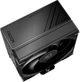 Повітряне охолодження ID-COOLING Frozn A410 SE - зображення 4
