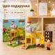 Розвивальний дитячий конструктор COGO Farm 4208 Велика птахоферма: Курятник з гіркою для яєць та фігурками, 257 деталей Жовтий - зображення 4