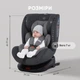 Дитяче автокрісло від 0 до 12 років EL CAMINO ME 1114 EVEREST Light Gray, група 0+/1-2-3, кріплення isofix, поворот 360 - зображення 8