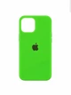 Чехол для iPhone 15 силиконовый Soft-touch Silicone Case Full Size (AA) Shiny Green - изображение 1
